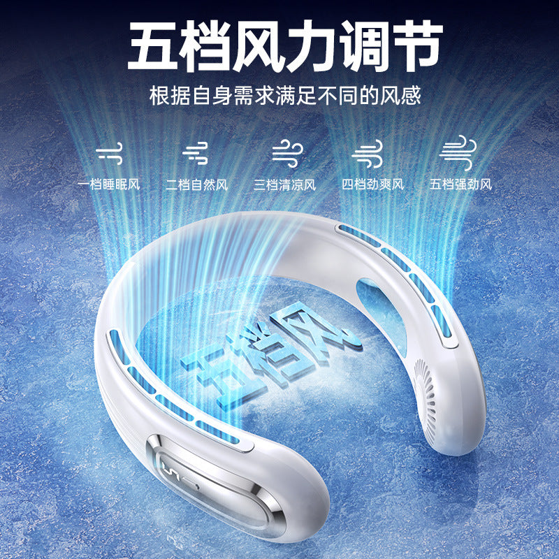 2026 new rechargeable outdoor neck hanging fan small portable silent lazy electric fan neck cooling fan