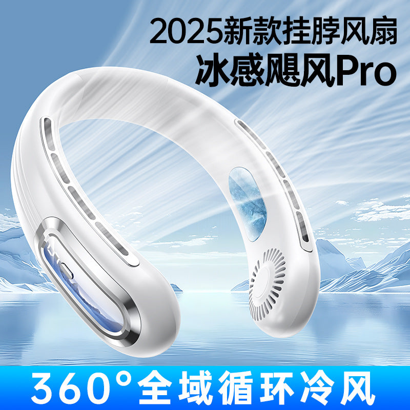 2026 new rechargeable outdoor neck hanging fan small portable silent lazy electric fan neck cooling fan