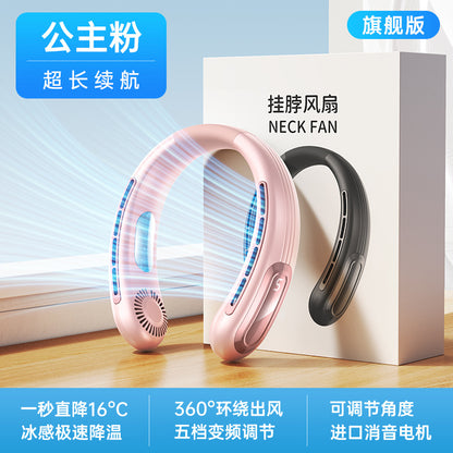 2026 new rechargeable outdoor neck hanging fan small portable silent lazy electric fan neck cooling fan