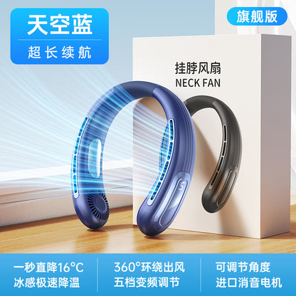 2026 new rechargeable outdoor neck hanging fan small portable silent lazy electric fan neck cooling fan