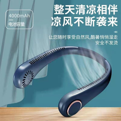 SUKKI ネックファン Pro 2026 — これまでで最も静かで、長く使えるモデル