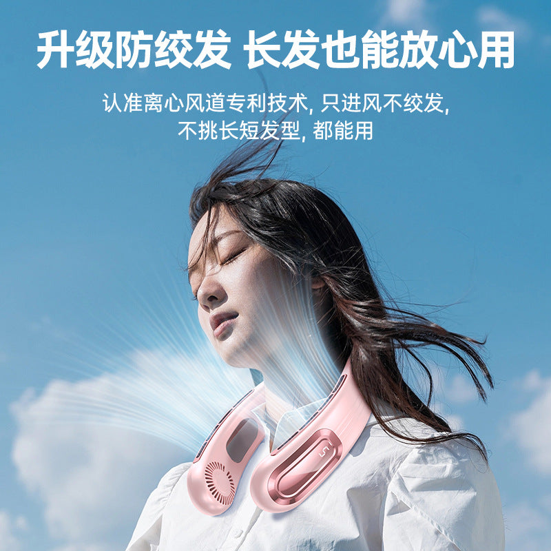 2026 new rechargeable outdoor neck hanging fan small portable silent lazy electric fan neck cooling fan
